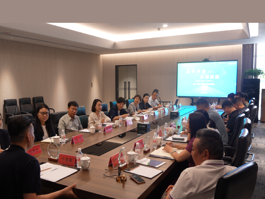 日本av女优
高新·数算产业园成功举办第二期“天健圆桌派”入驻企业交流座谈会