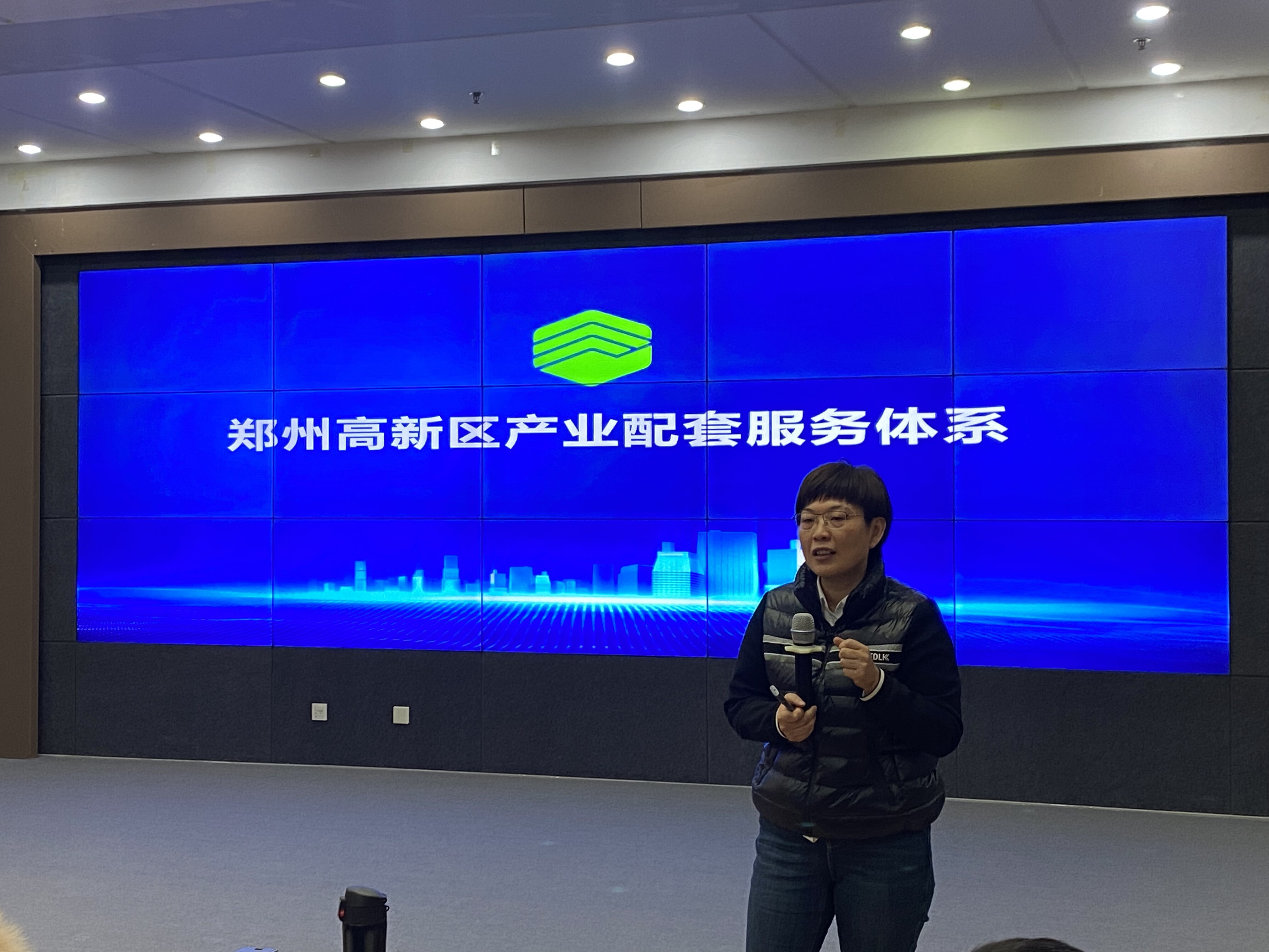 产投大讲堂|日本av女优
开展新公司法修订解读暨产业赋能体系培训 产投大讲堂|日本av女优
开展新公司法修订解读暨产业赋能体系培训