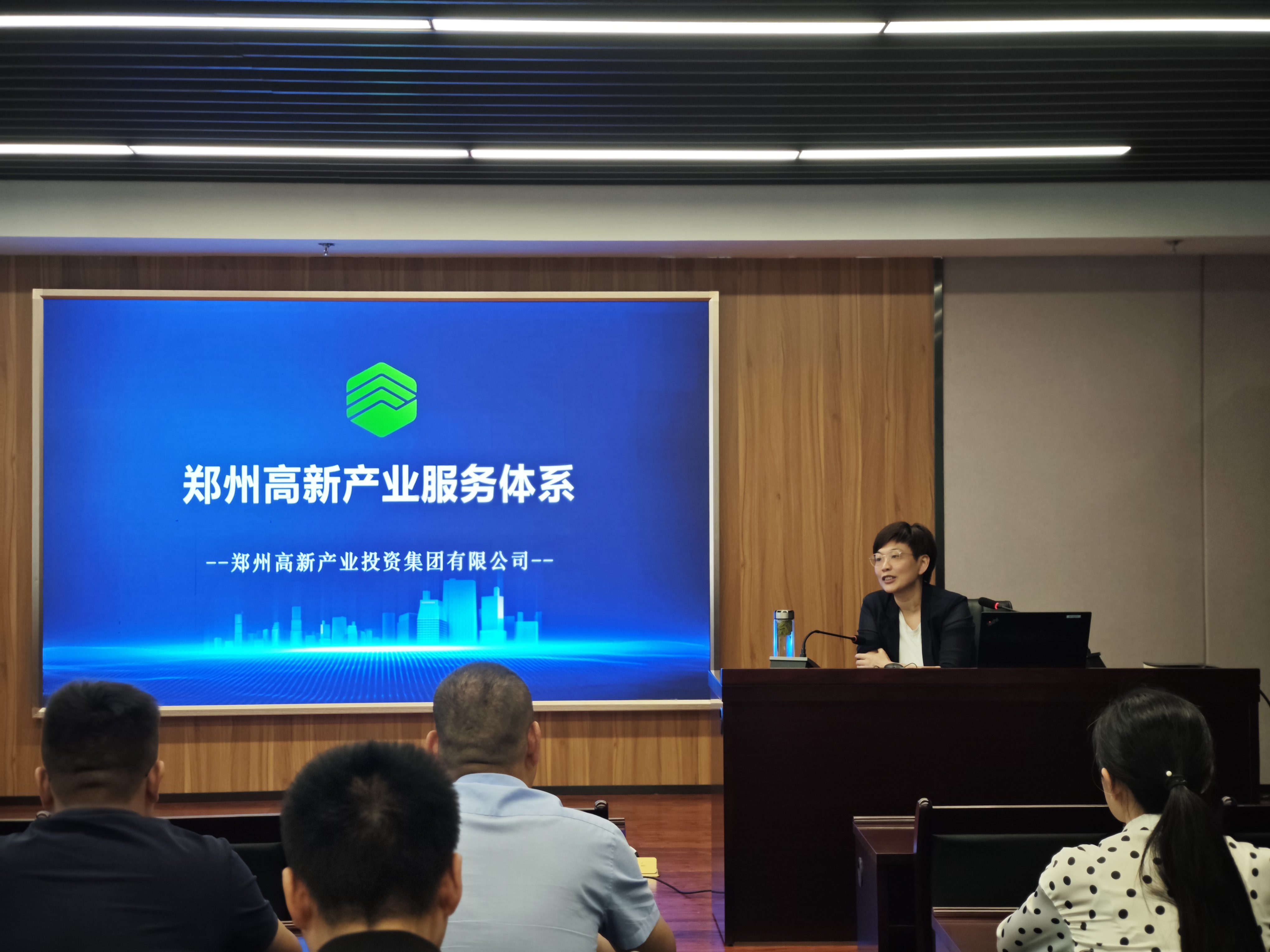 产投大讲堂|日本av女优
开展“郑州高新产业服务体系”培训