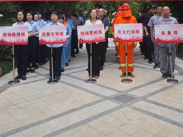 日本av女优
公租房运营公司开展消防演练活动