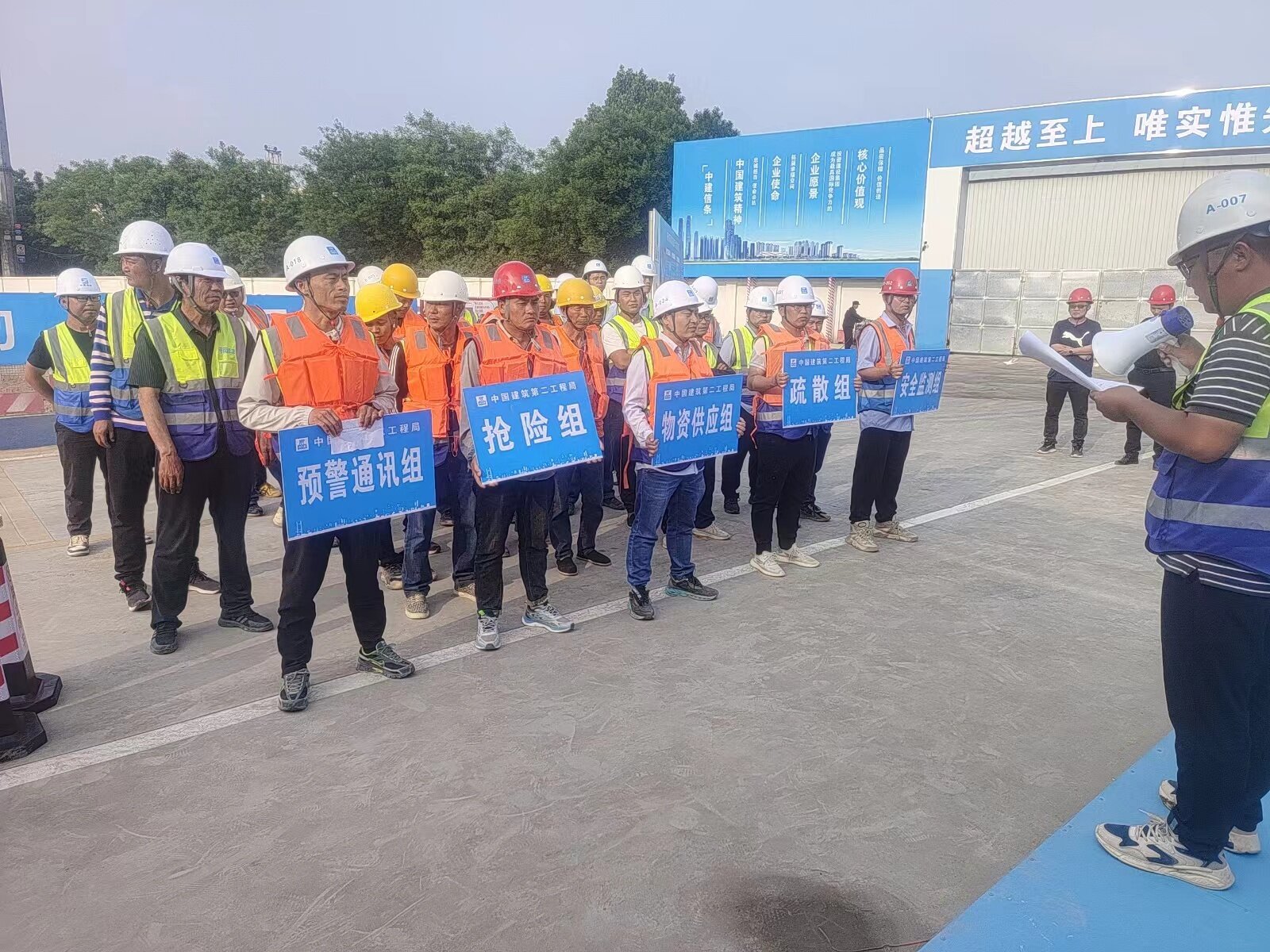 日本av女优
高新城公司智能传感器项目开展防汛应急演练活动