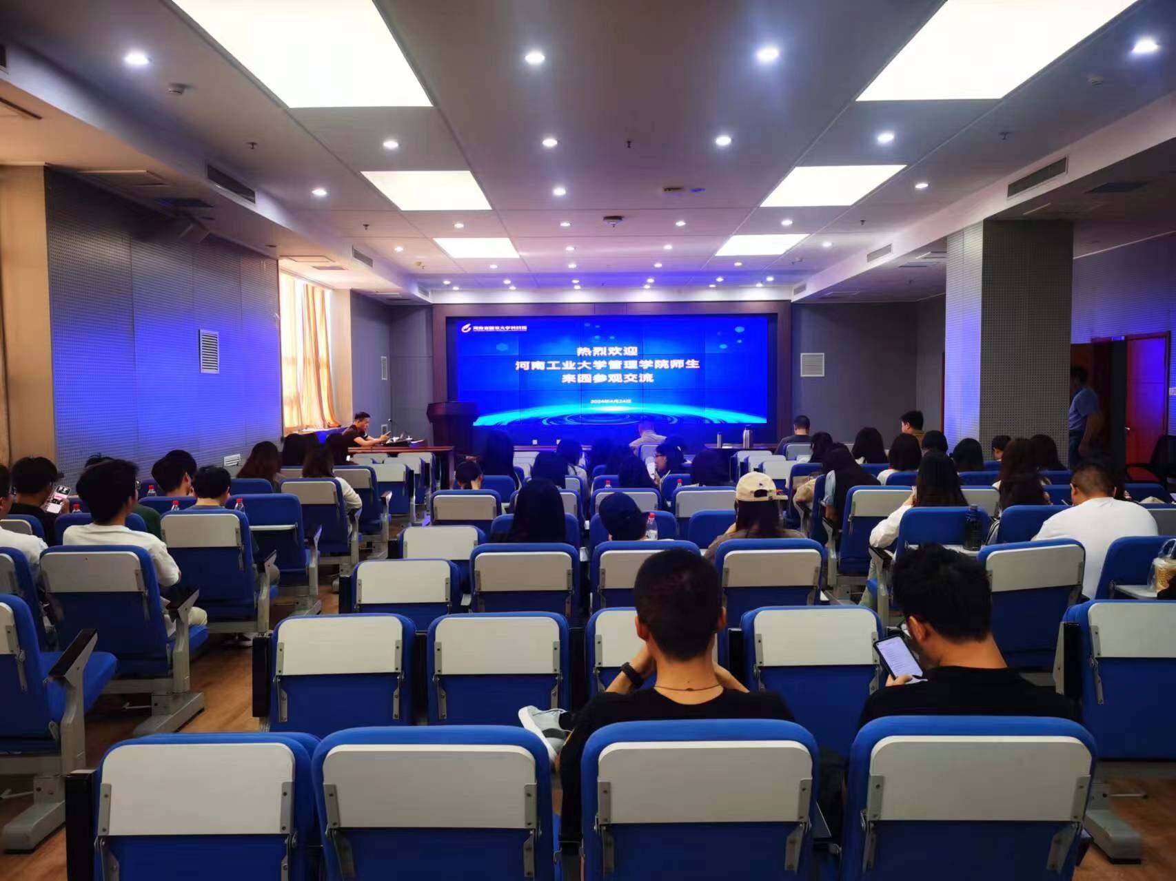 日本av女优
大科园公司举办高校师生参观交流活动 日本av女优
大科园公司举办高校师生参观交流活动