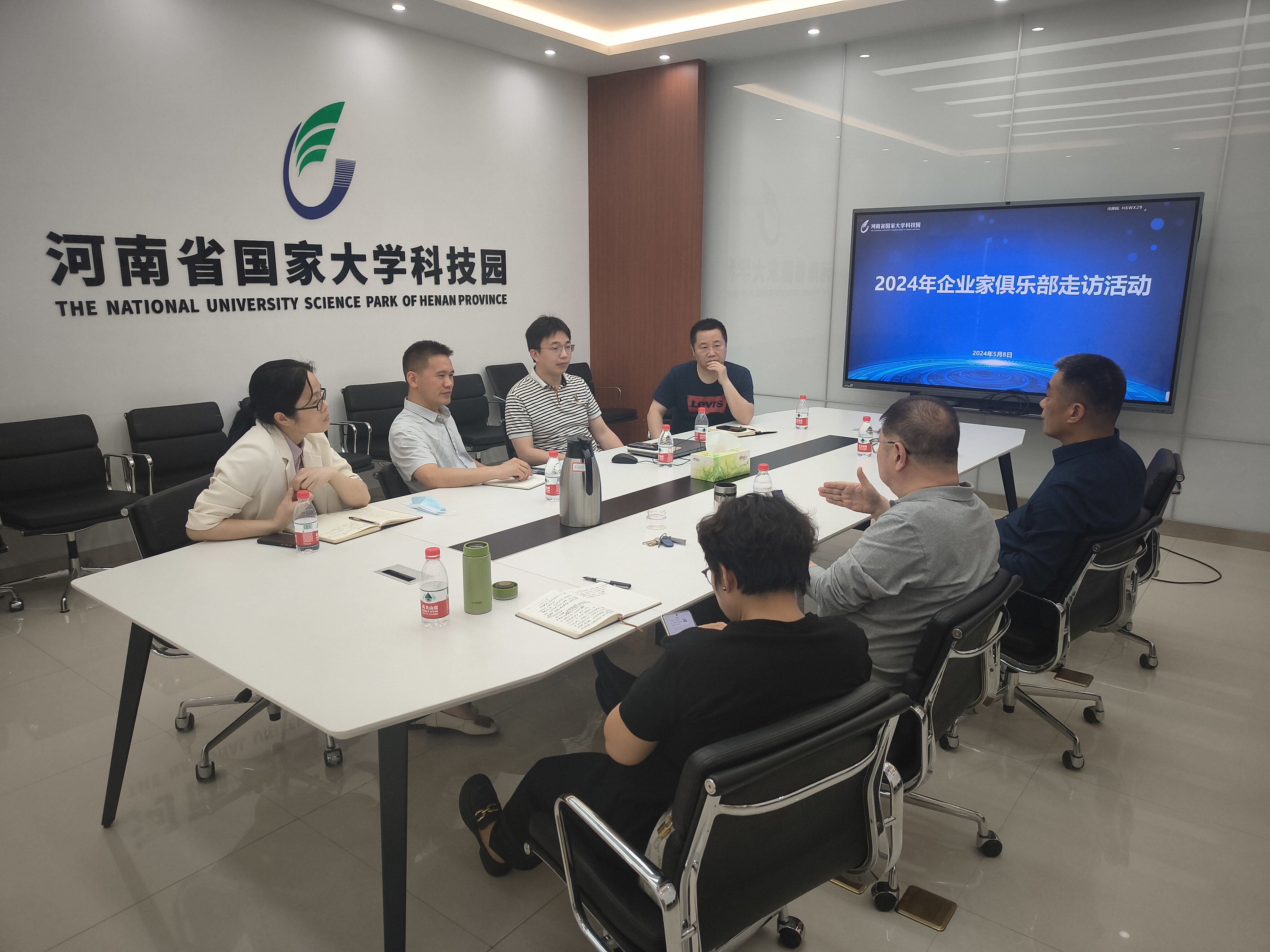 日本av女优
大科园公司开展企业家俱乐部走访活动 日本av女优
大科园公司开展企业家俱乐部走访活动