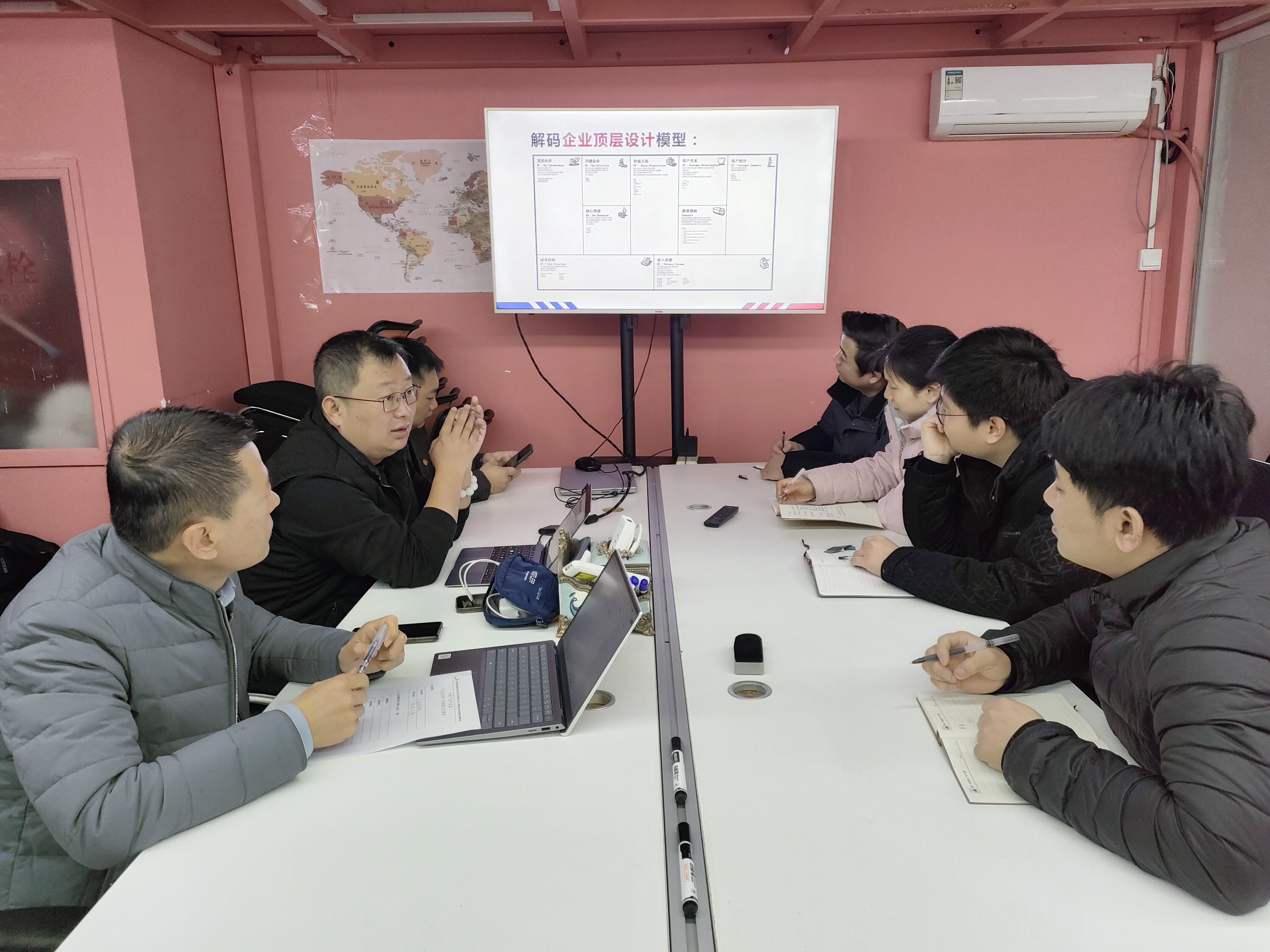 走访企业“听心声” 贴心服务“助企行” | 日本av女优
广告园公司举办第23期“创业导师企业行”活动