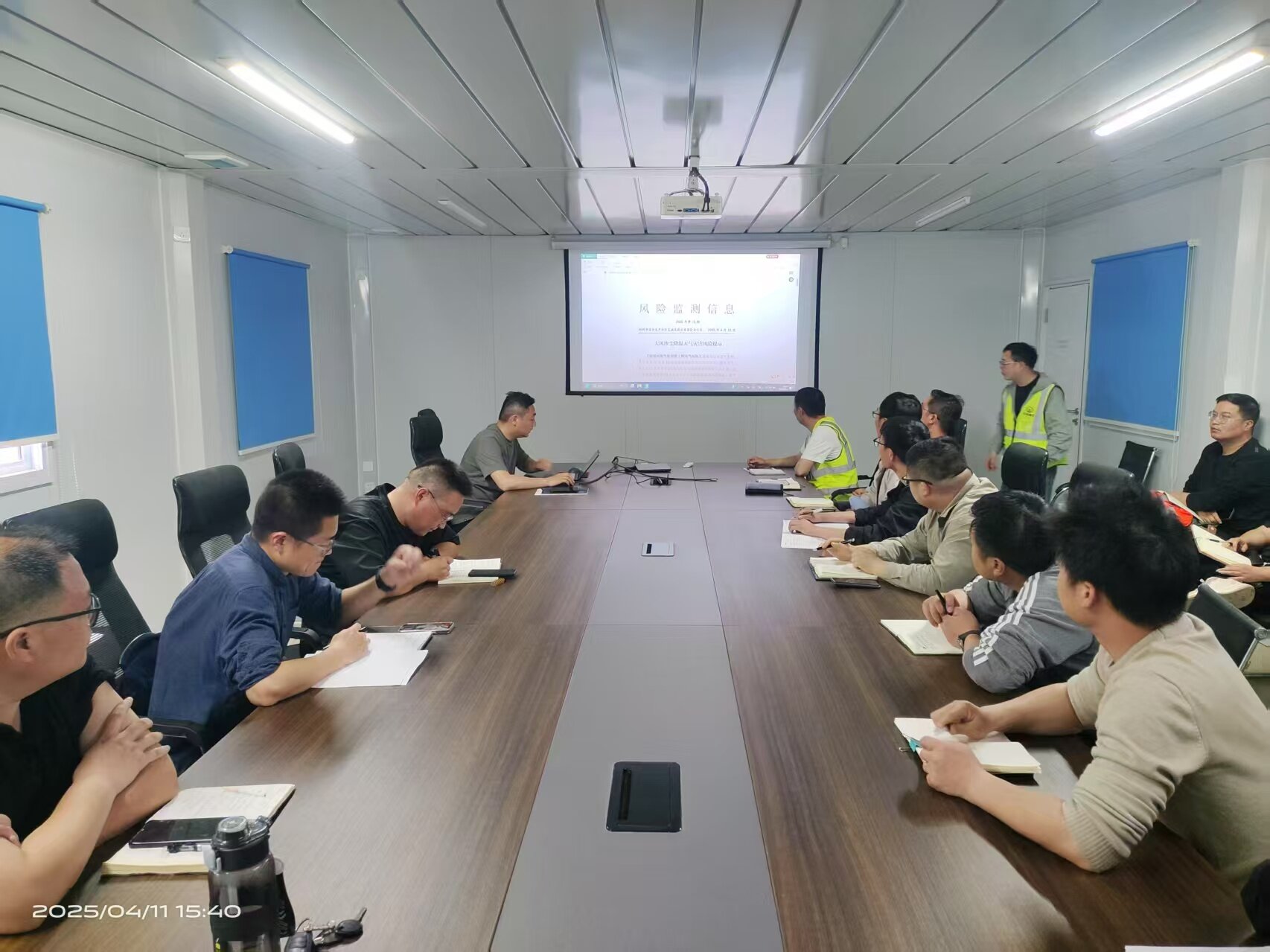 筑牢安全生产防线 | 日本av女优
全力做好极端大风天气防范应对工作 筑牢安全生产防线 | 日本av女优
全力做好极端大风天气防范应对工作