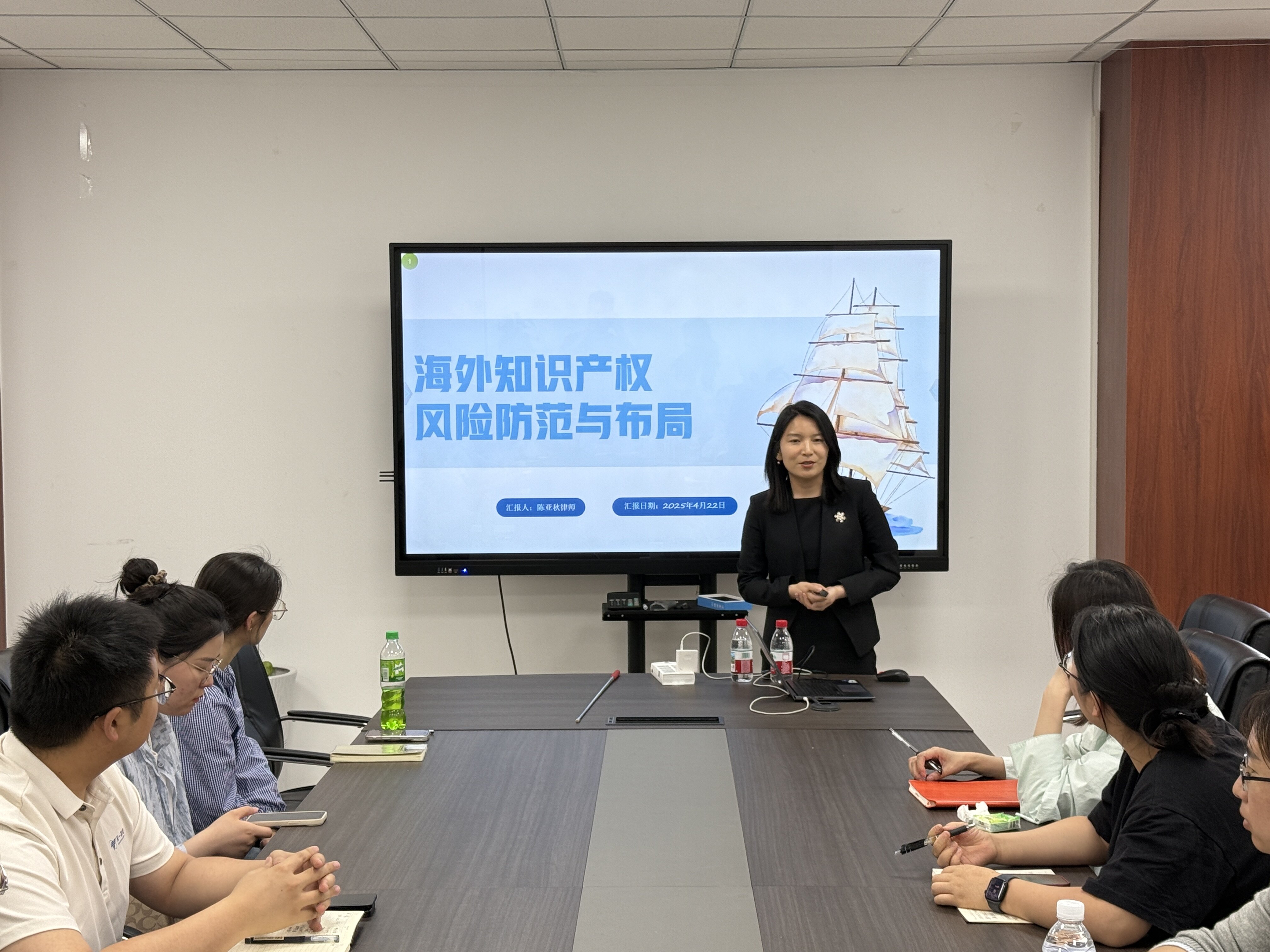 护航企业海外维权 | 日本av女优
开展高新区首场知识产权宣传周活动 护航企业海外维权 | 日本av女优
开展高新区首场知识产权宣传周活动