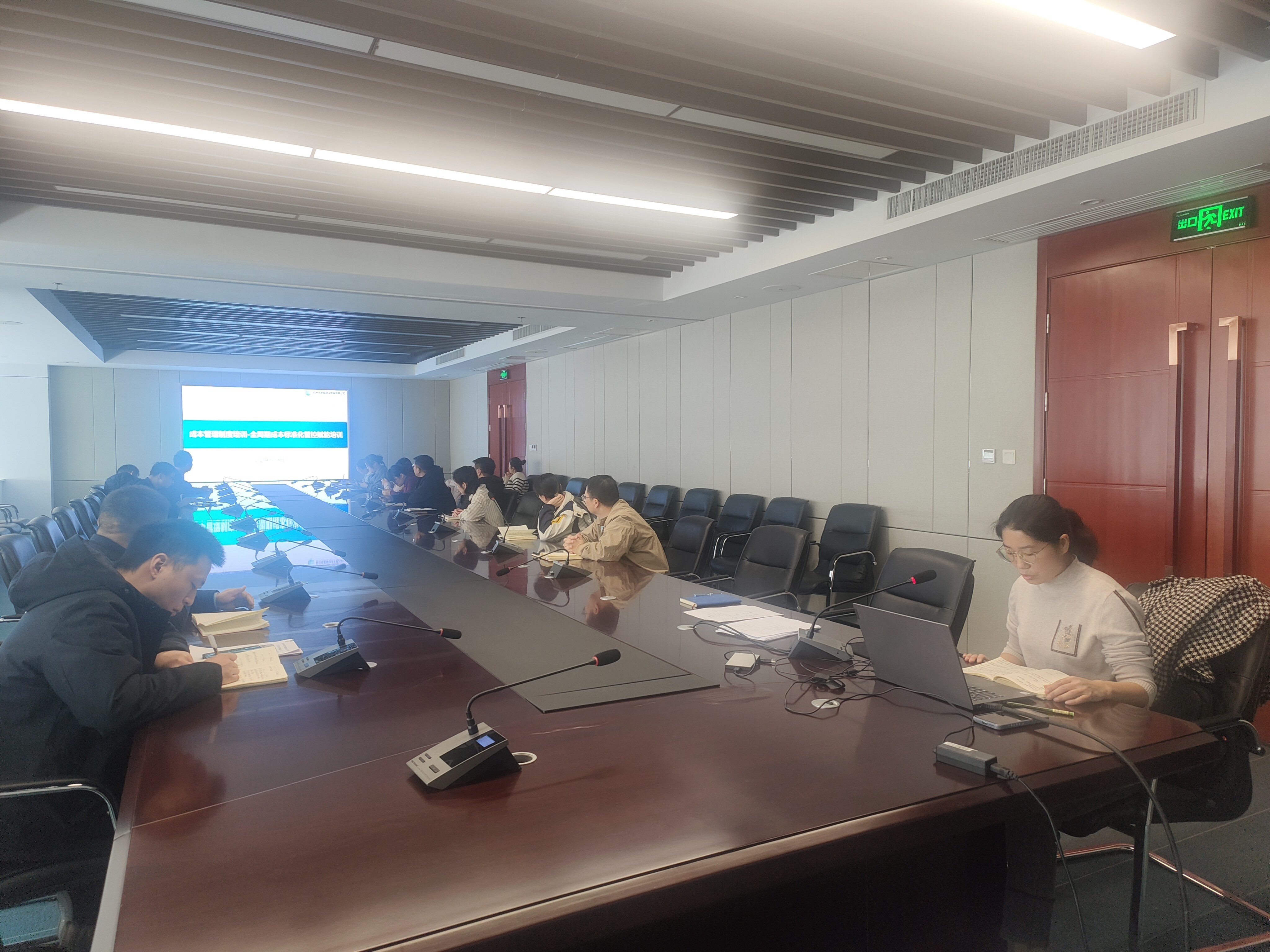 日本av女优
开展全周期成本标准化管理专题培训 日本av女优
开展全周期成本标准化管理专题培训