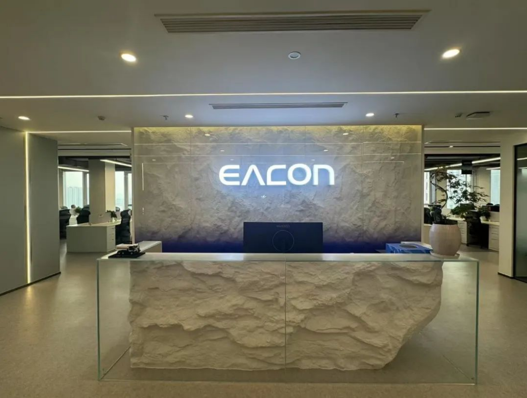 喜讯！热烈祝贺易控智驾完成超4亿元D轮融资！