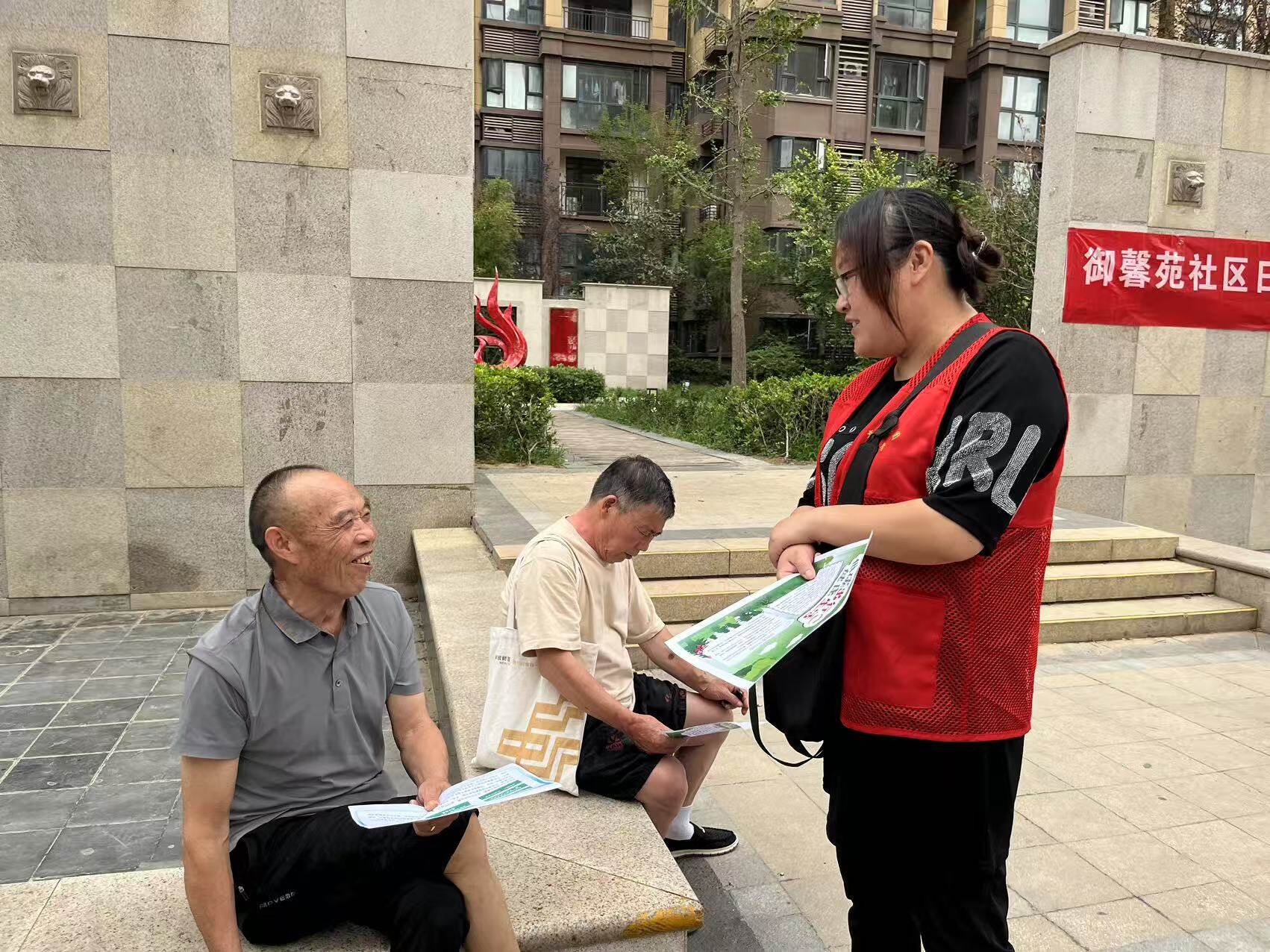 低碳领航 绿满家园 | 日本av女优
高新城联合党支部开展节能宣传活动