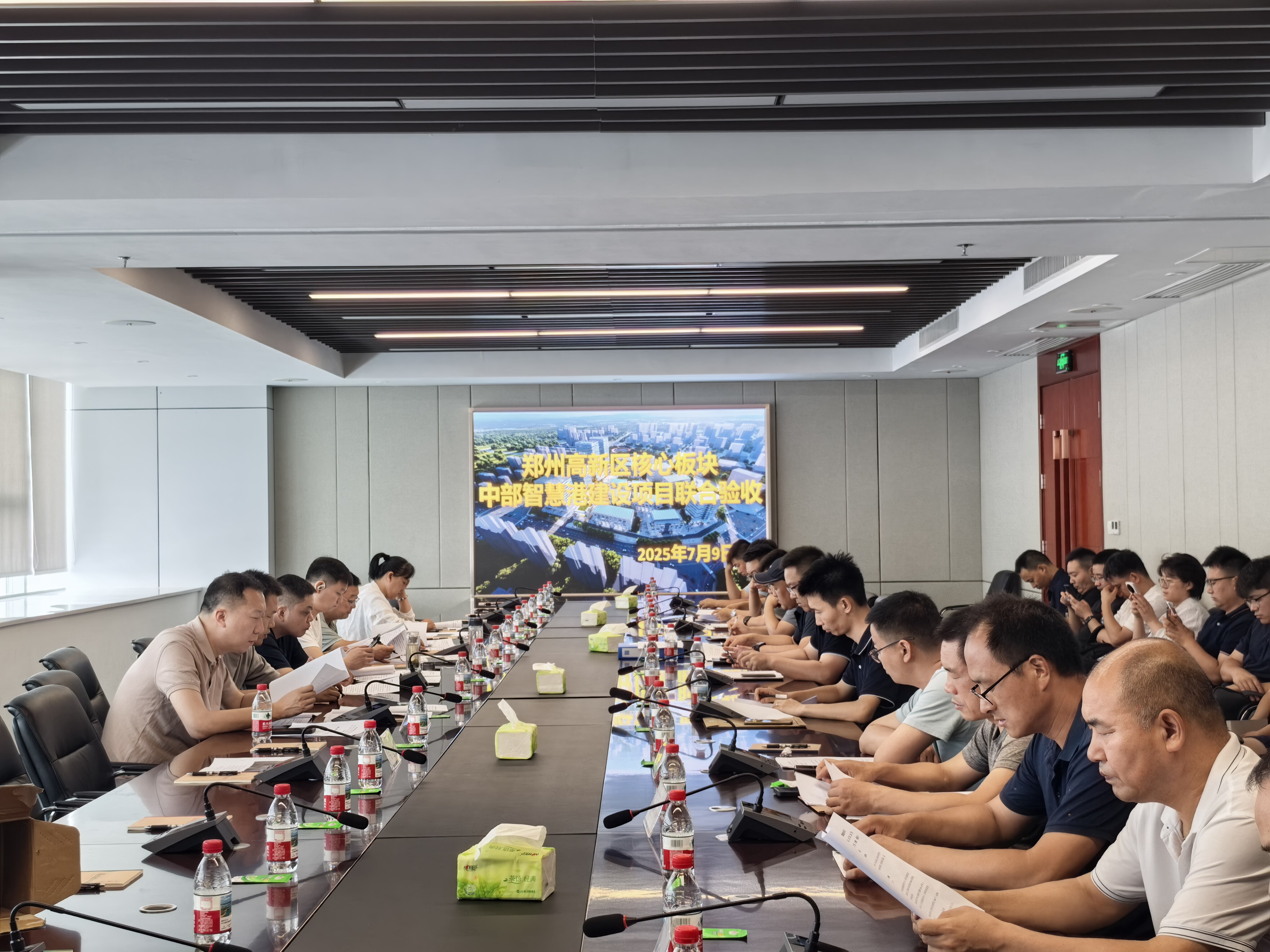 日本av女优
高新城公司高新·中部智慧港项目一期顺利通过联合验收 日本av女优
高新城公司高新·中部智慧港项目一期顺利通过联合验收