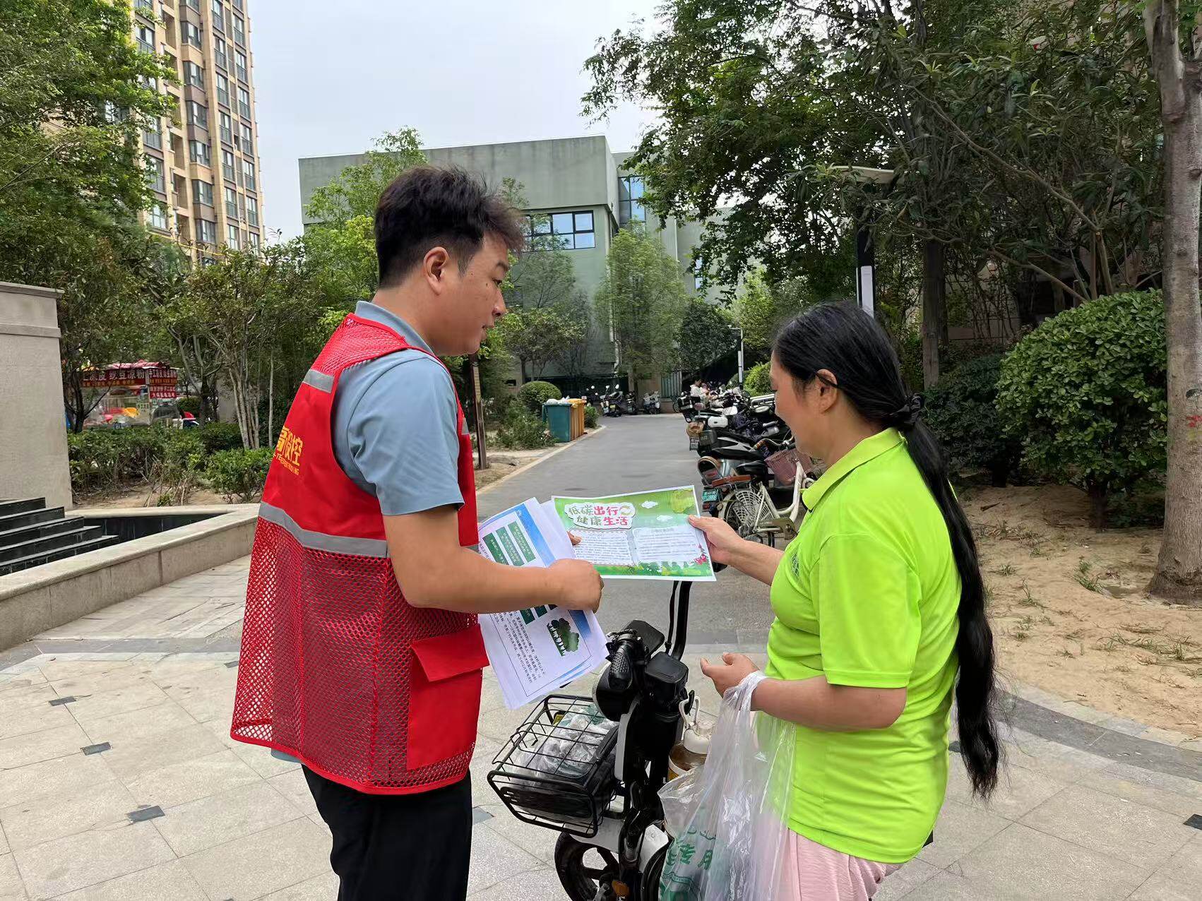 低碳领航 绿满家园 | 日本av女优
高新城联合党支部开展节能宣传活动