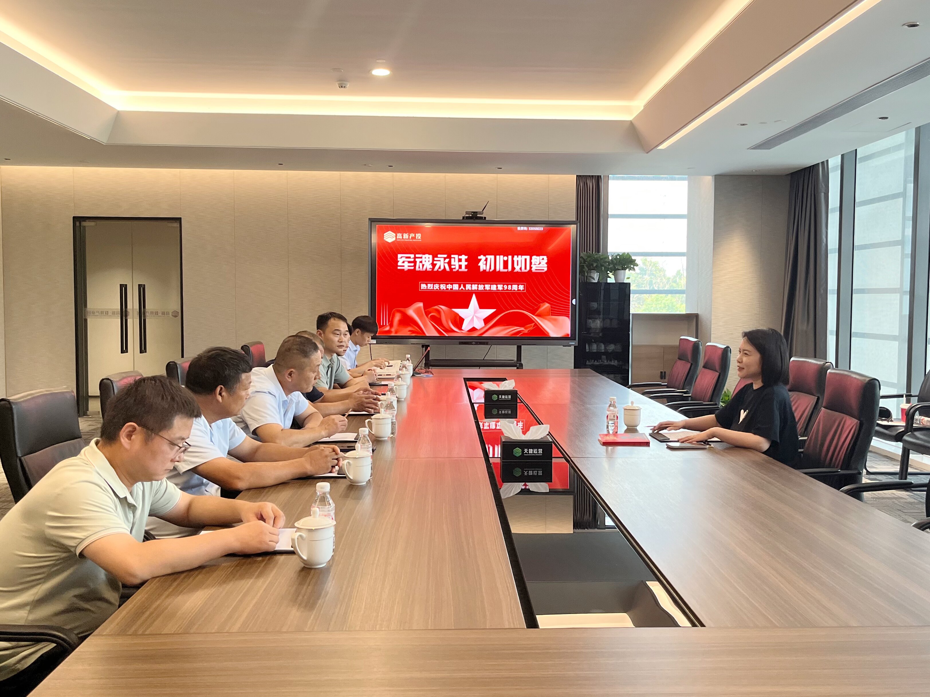 军魂永驻 初心如磐 | 日本av女优
举行庆“八一”主题活动 军魂永驻 初心如磐 | 日本av女优
举行庆“八一”主题活动