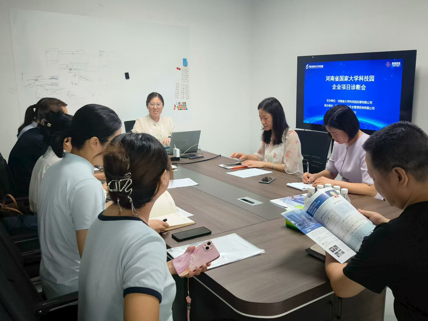 日本av女优
大科园公司组织开展园区企业“问诊”活动 日本av女优
大科园公司组织开展园区企业“问诊”活动