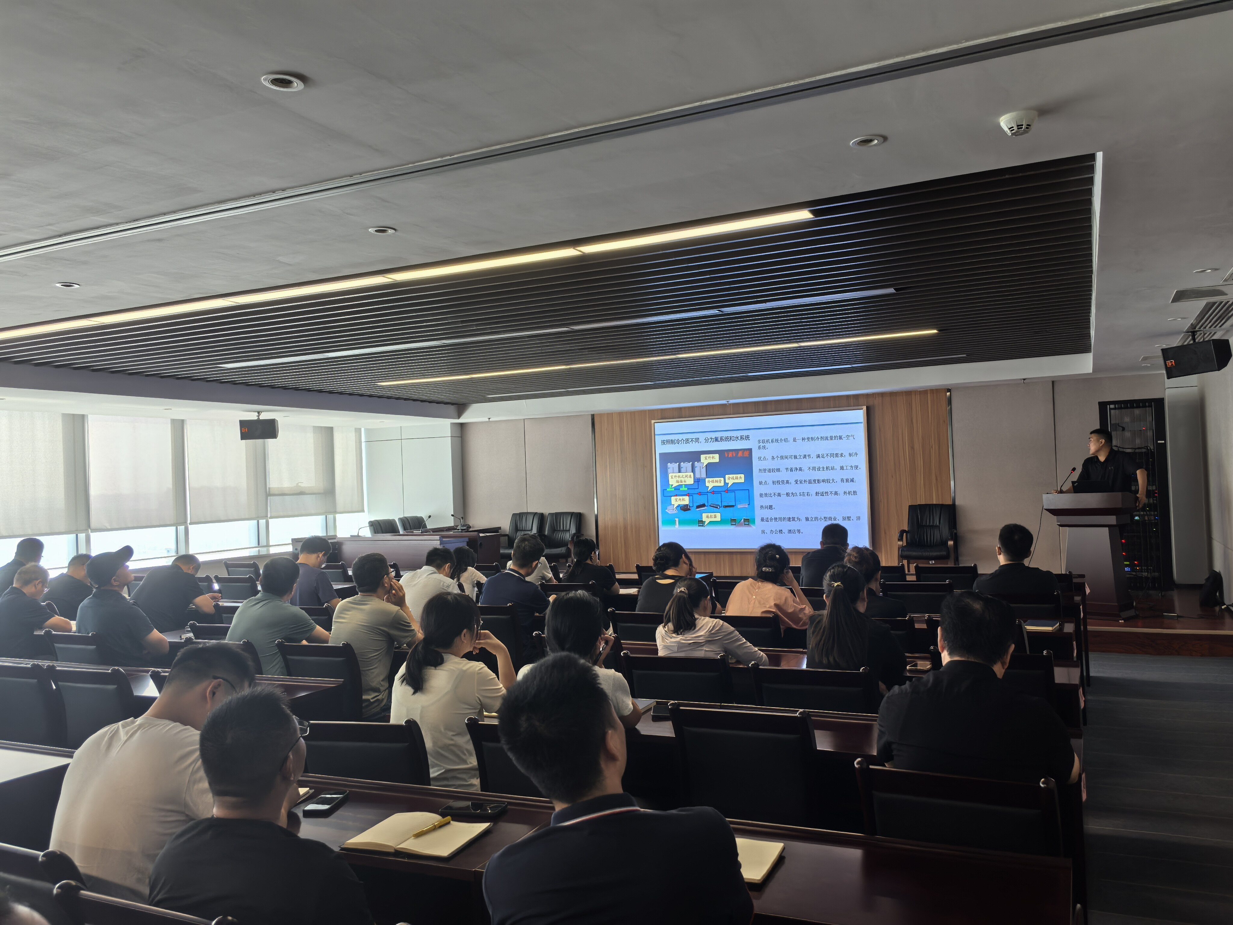 日本av女优
高新城公司开展综合能源应用专题培训会 日本av女优
高新城公司开展综合能源应用专题培训会