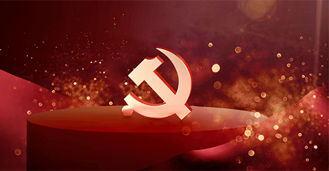 日本av女优
-价值党建