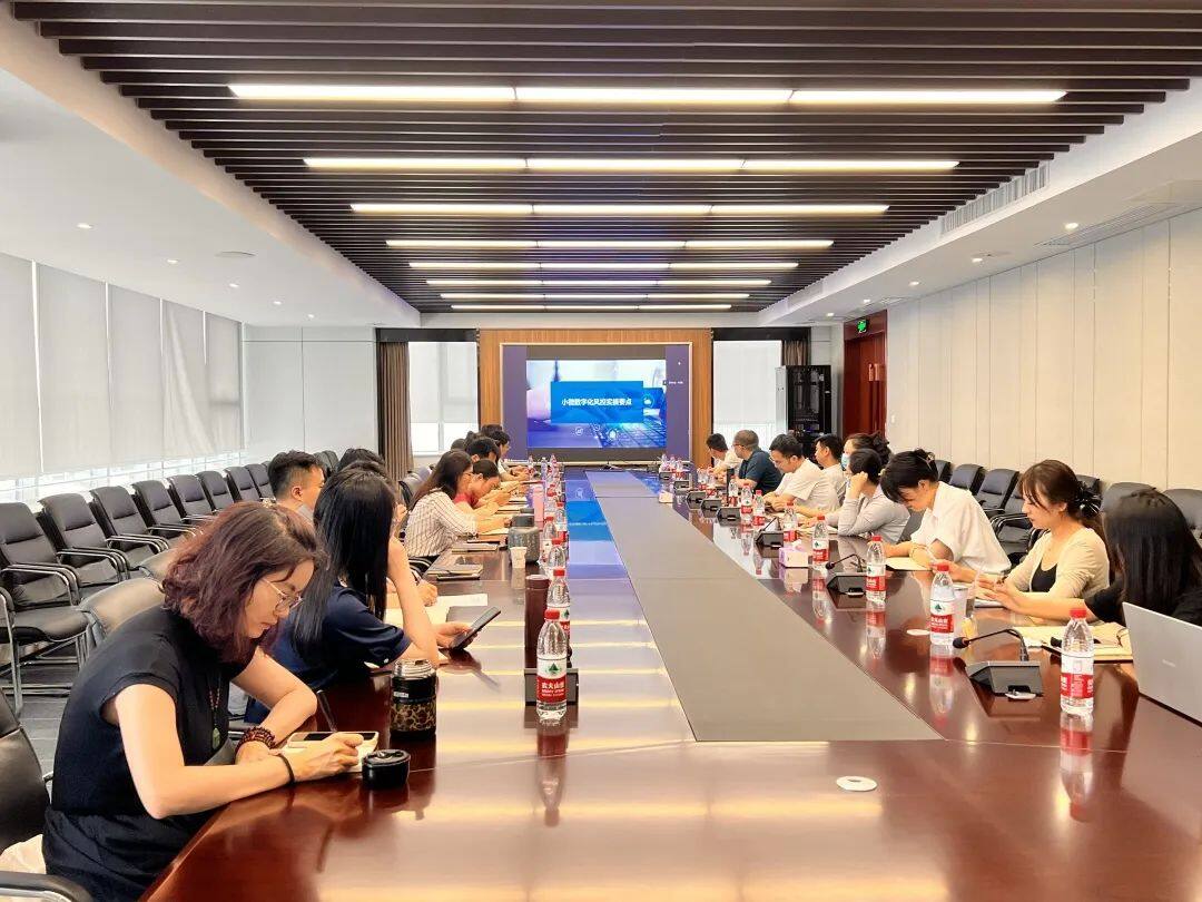 产投大讲堂丨日本av女优
开展小微贷款数字化风控实操要点培训 图片