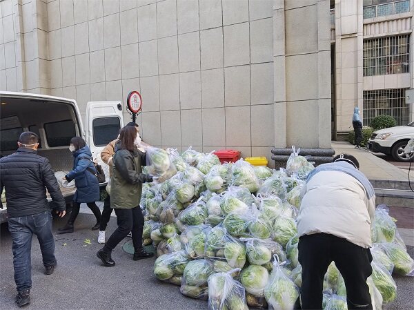 投控集团公租房运营公司献爱心 为困难租户捐赠生活物资 投控集团公租房运营公司献爱心 为困难租户捐赠生活物资