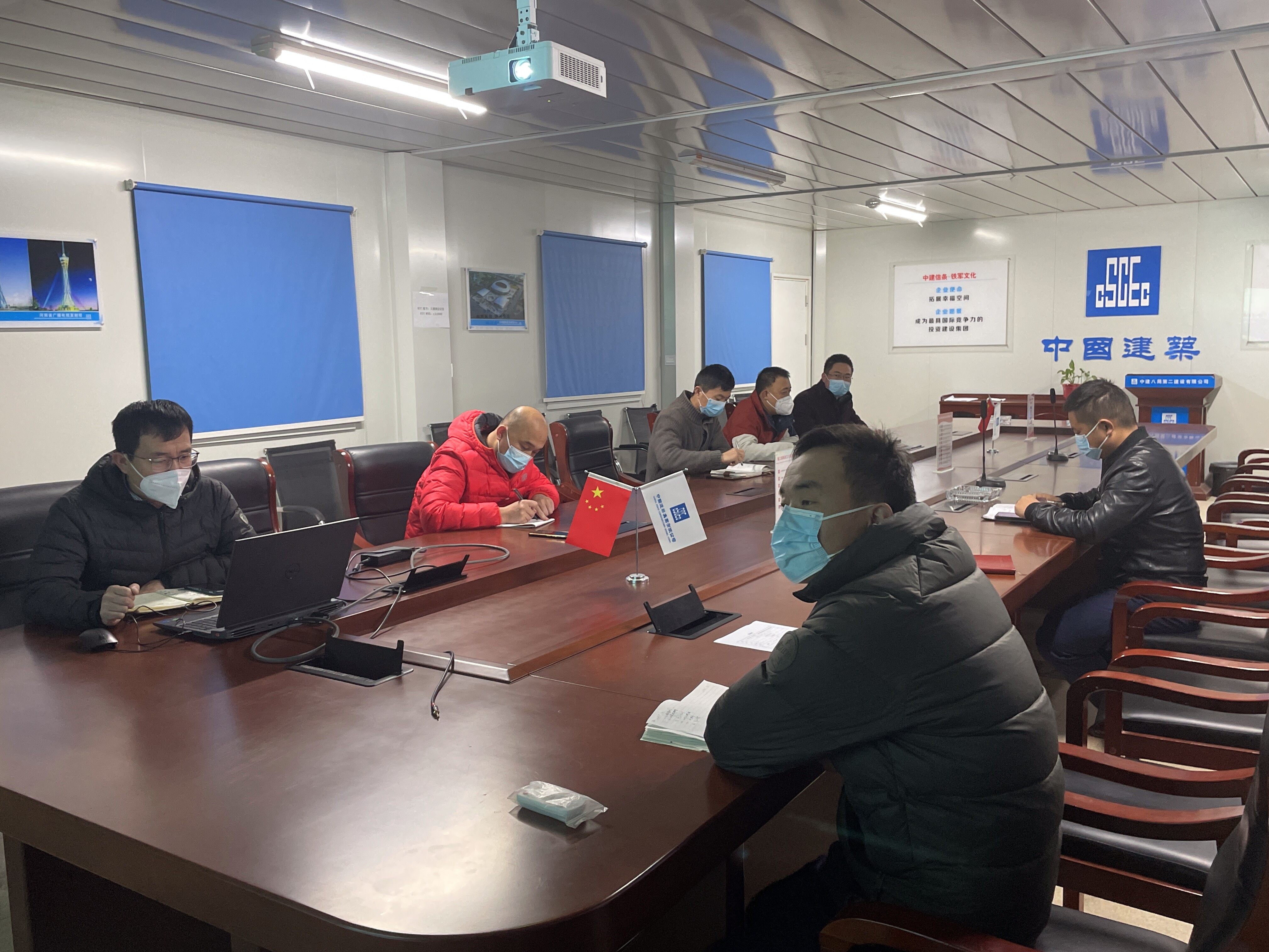 日本av女优
开展“产投大讲堂”之《大跨度现浇钢筋砼结构早拆体系运用》培训